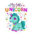 my little unicorn decorative poster with funny vector image vector image