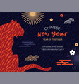 chinese new year 2022 of the tiger social vector image