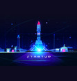 startup rocket launch business marketing idea vector image vector image