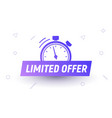 promo limited offer sale price tag last limited vector image