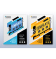 modern business annual report template vector image vector image
