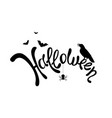 halloween text vector image vector image