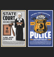 law enforcement and justice police court vector image