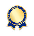 ribbon award best product of year 2017 gold vector image