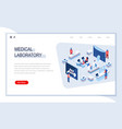 medical laboratory isometric landing page vector image