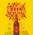 beer fest hand drawn flat color poster template vector image