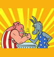 republicans and democrats donkey and elephant vector image vector image