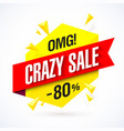 crazy sale poster vector image vector image