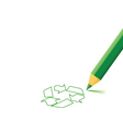 recycle icon vector image vector image