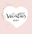 abstract trendy chic happy valentine s day vector image