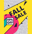 flat design sale website banner template vector image vector image