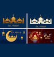 four background designs for muslim festival eid vector image