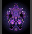 mysterious creature with eyes on the hands over vector image
