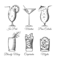 engraving cocktails vector image