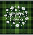 hoppy easter spring greeting card invitation vector image vector image
