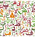 seamless colorful arabic alphabet pattern vector image
