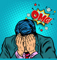 omg shame businessman vector image