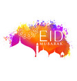 eid mubarak watercolor background with mosque vector image