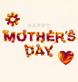 happy mothers day invitation card vector image