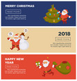 merry christmas and happy new year 2018 internet vector image