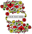 floral template vector image