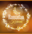 ramadan kareem greeting card invitation vector image vector image
