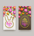 easter greeting vector image vector image