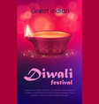 diwali diya lamp indian festival light vector image vector image