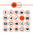 music icons set collection of backward zoom vector image