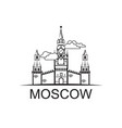 kremlin tower icon vector image