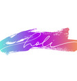 happy holi lettering on colorful brush stroke vector image vector image
