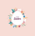 happy easter greeting invitation card vector image vector image