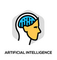 artificial intelligence flat line icon vector image