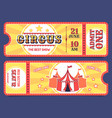 circus tickets entrance ticket templates vector image
