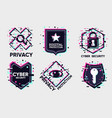 cyber security icon set digital protection emblem vector image vector image