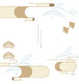 japanese template with geometric pattern asian vector image vector image
