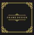 vintage frame border ornament and vignettes swirls vector image vector image