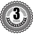 vintage anniversary 3 years round emblem retro vector image