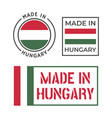 made in hungary icon set product labels vector image