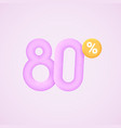 80 percent discount 3d mega vector image