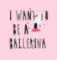 sweet ballerina bunny vector image vector image