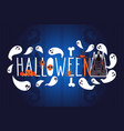 halloween typography poster vector image