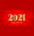 text design 2021 vector image vector image