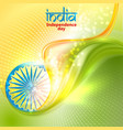 indian independence day concept background vector image vector image