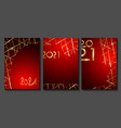 set red cards 2021 happy new year gold texture vector image vector image