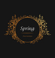 floral spring invitation golden frame luxury vector image