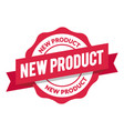 modern new product seal red badge for web shop vector image vector image