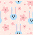 cute seamless pattern for children vector image vector image