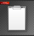 image of the black tablet vector image