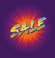 sale 80s background vector image
